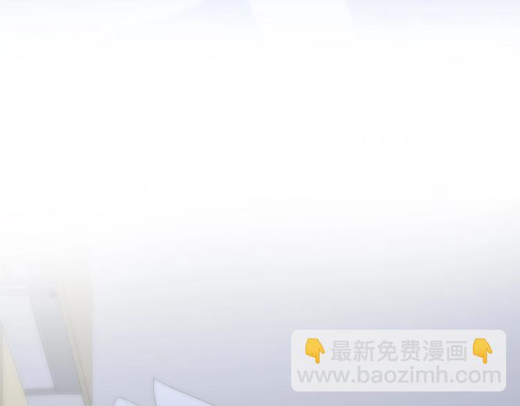 第13话 你第一次叫我的名字(1/2)-第16话