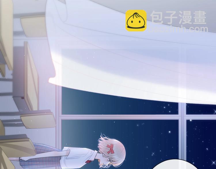 第13话 你第一次叫我的名字(1/2)-第16话