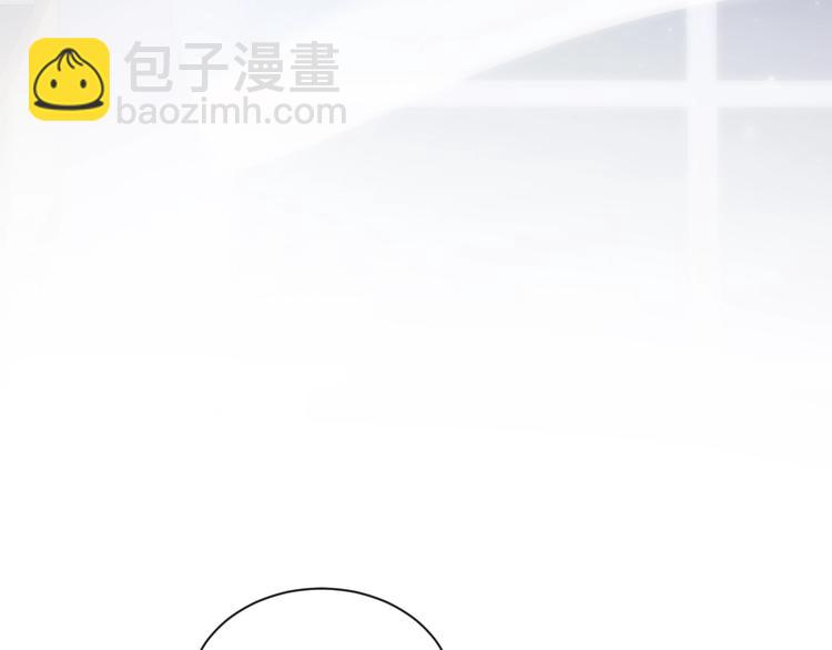 第13话 你第一次叫我的名字(1/2)-第16话