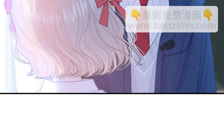 第13话 你第一次叫我的名字(1/2)-第16话