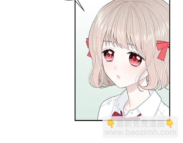 第13话 你第一次叫我的名字(1/2)-第16话