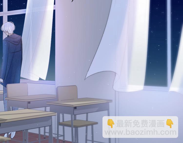 第13话 你第一次叫我的名字(1/2)-第16话