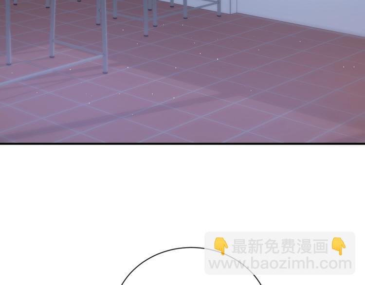 第13话 你第一次叫我的名字(1/2)-第16话