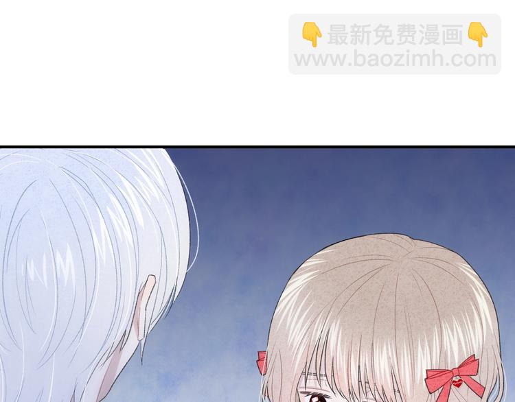 第13话 你第一次叫我的名字(1/2)-第16话