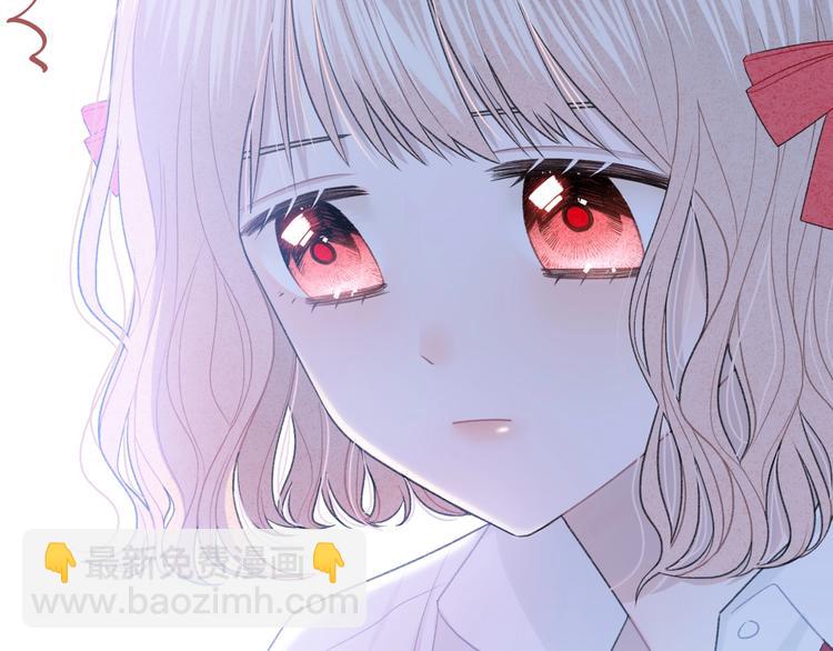 第13话 你第一次叫我的名字(1/2)-第16话