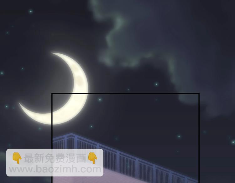 第13话 你第一次叫我的名字(1/2)-第16话