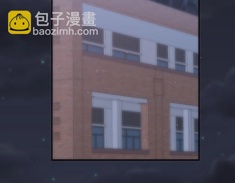 第13话 你第一次叫我的名字(1/2)-第16话