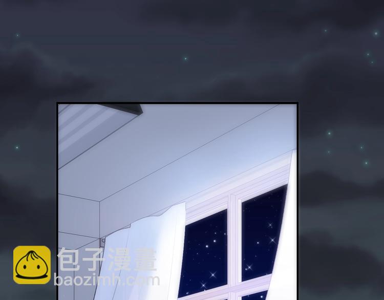 第13话 你第一次叫我的名字(1/2)-第16话