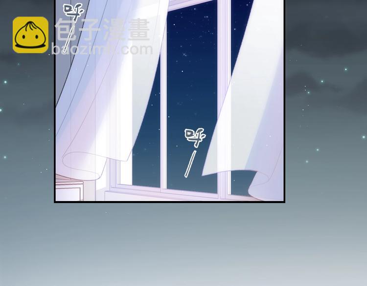 第13话 你第一次叫我的名字(1/2)-第16话