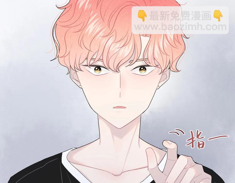 第15话 你讨厌我吗？(1/2)-第18话