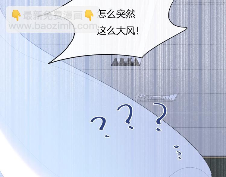 第15话 你讨厌我吗？(1/2)-第18话