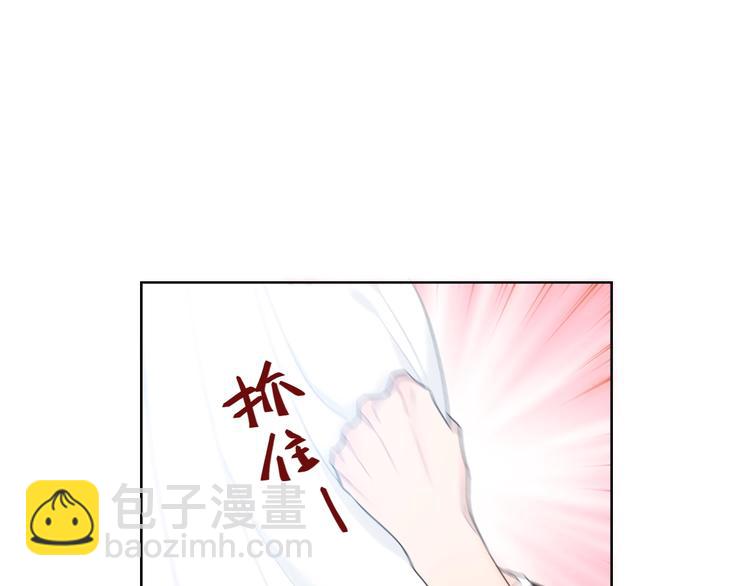 第15话 你讨厌我吗？(1/2)-第18话