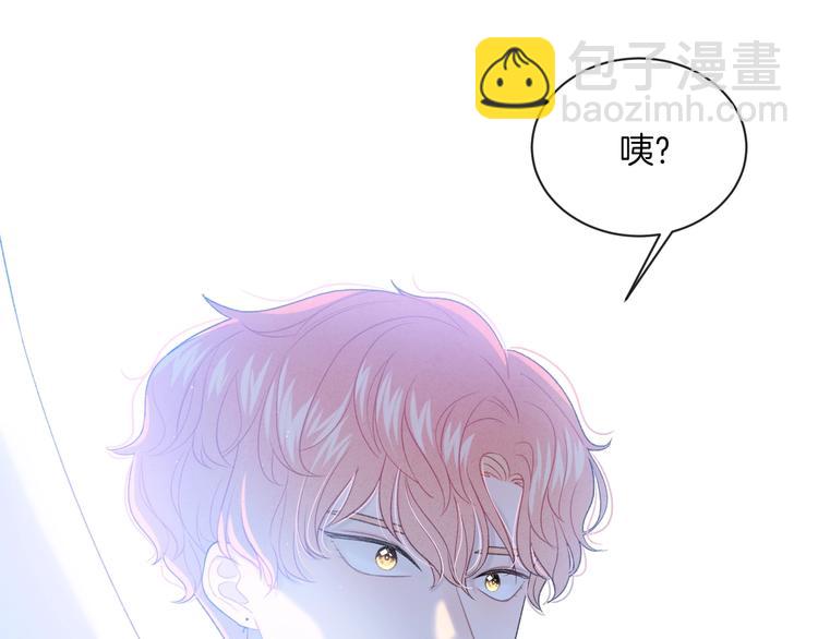 第15话 你讨厌我吗？(1/2)-第18话