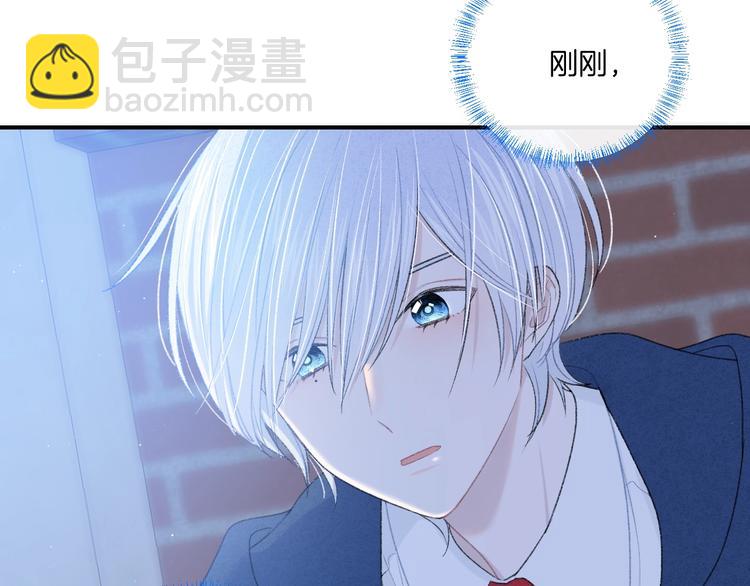 第15话 你讨厌我吗？(1/2)-第18话