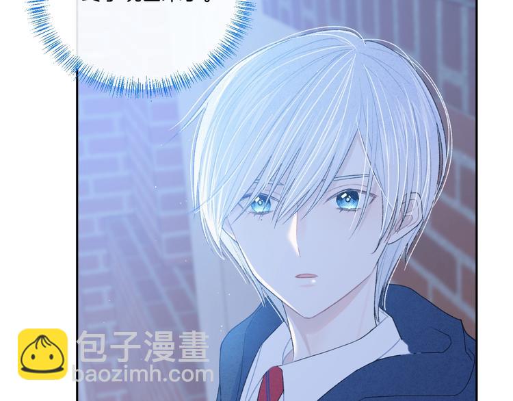 第15话 你讨厌我吗？(1/2)-第18话