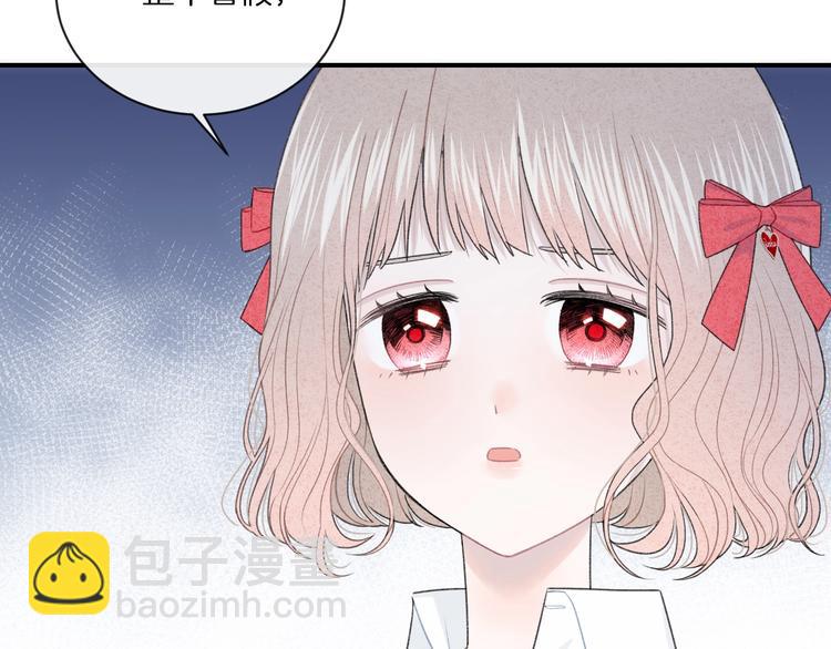 第15话 你讨厌我吗？(1/2)-第18话