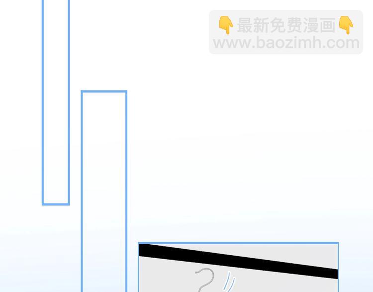 第17话 我不是你的烦恼(1/2)-第20话