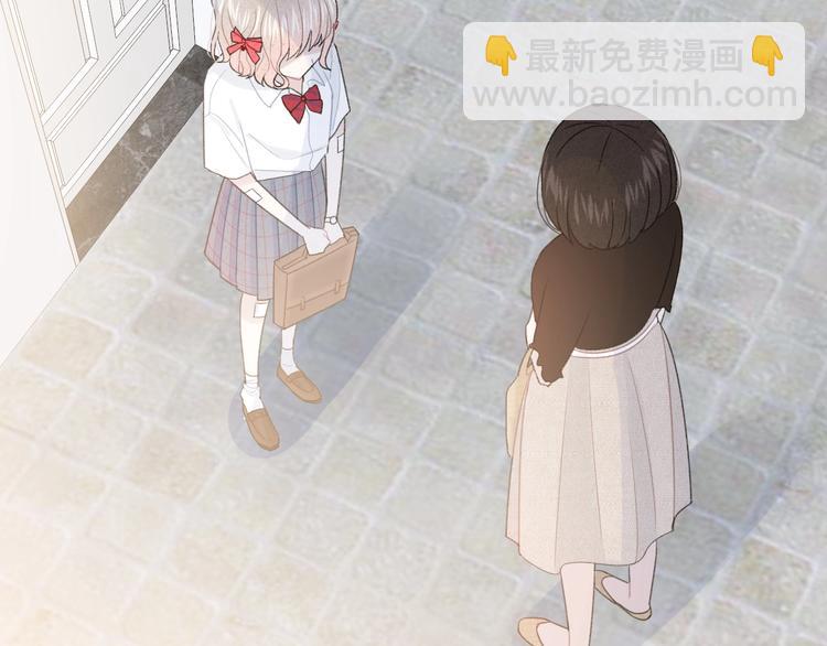 第17话 我不是你的烦恼(1/2)-第20话