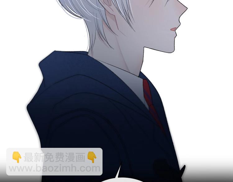 第19话 在你眼里我是什么样子(1/2)-第22话