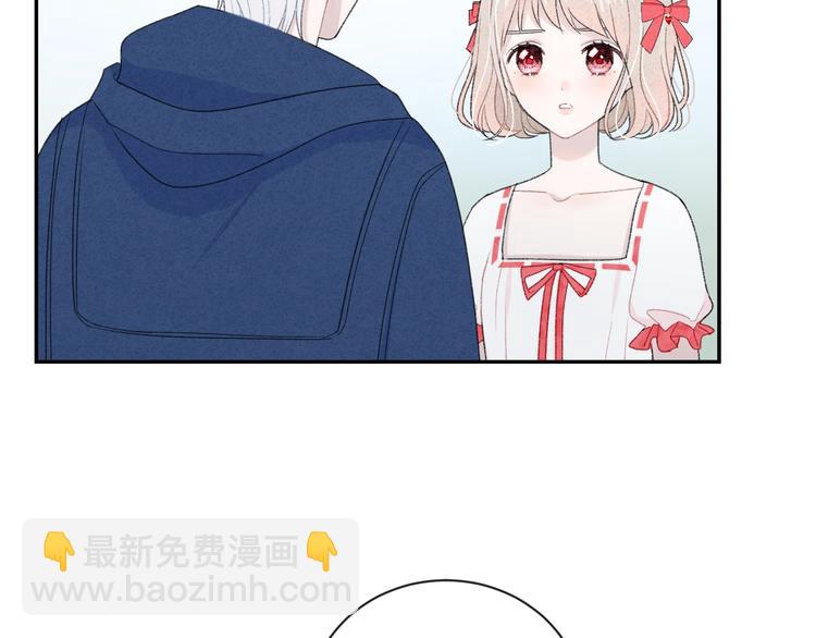 第19话 在你眼里我是什么样子(1/2)-第22话