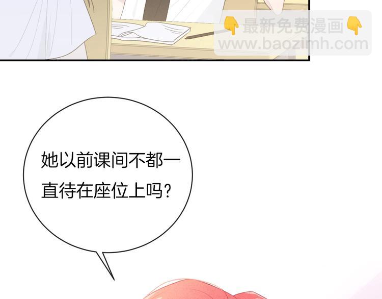 第21话 我是幽灵啊(1/3)-第24话