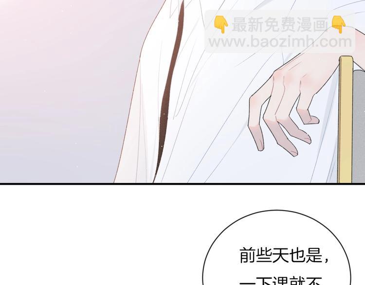 第21话 我是幽灵啊(1/3)-第24话