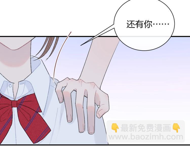 第21话 我是幽灵啊(1/3)-第24话