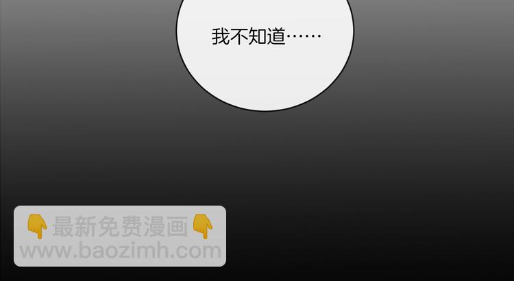 第21话 我是幽灵啊(1/3)-第24话