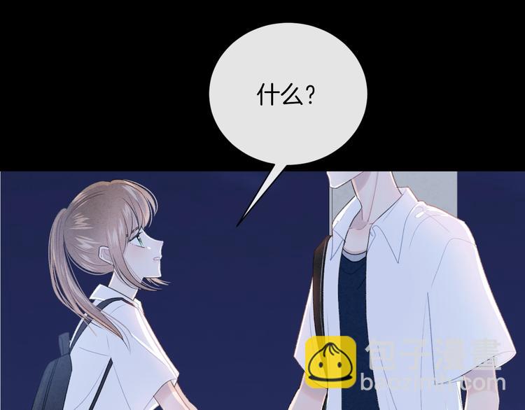 第21话 我是幽灵啊(1/3)-第24话