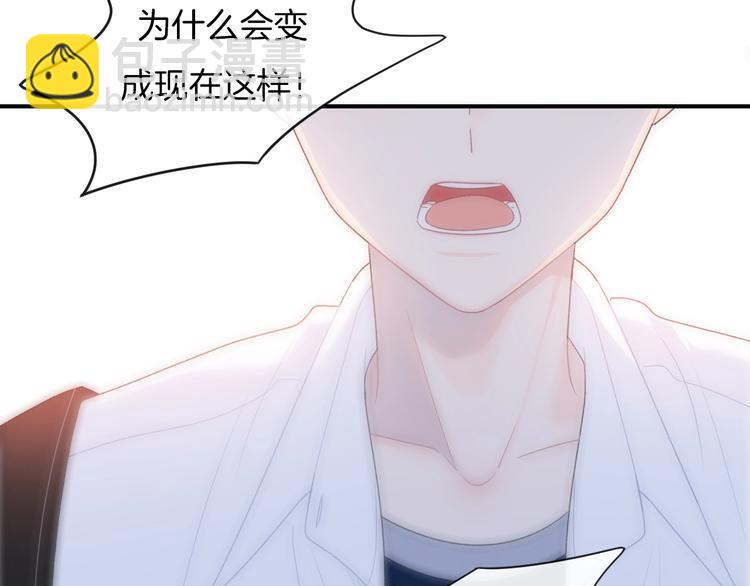 第21话 我是幽灵啊(1/3)-第24话