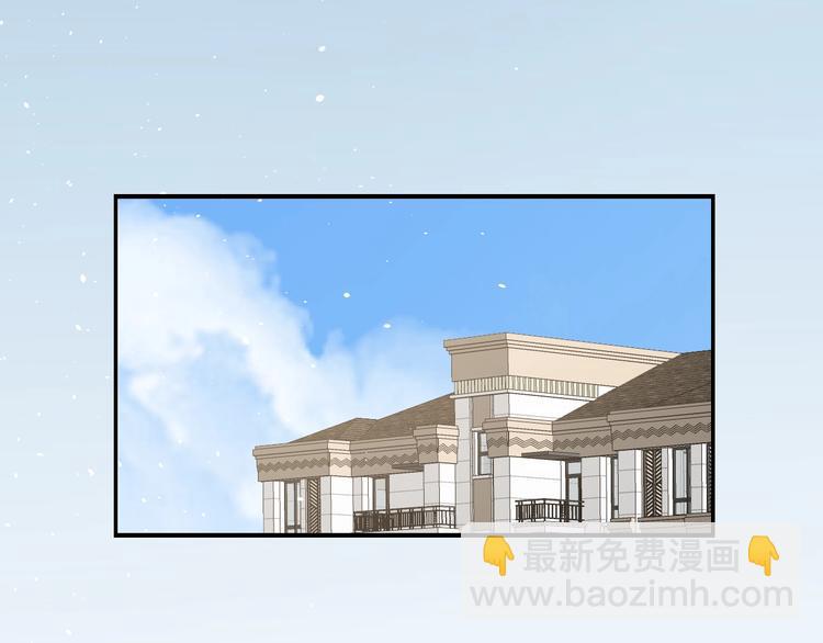 第21话 我是幽灵啊(1/3)-第24话