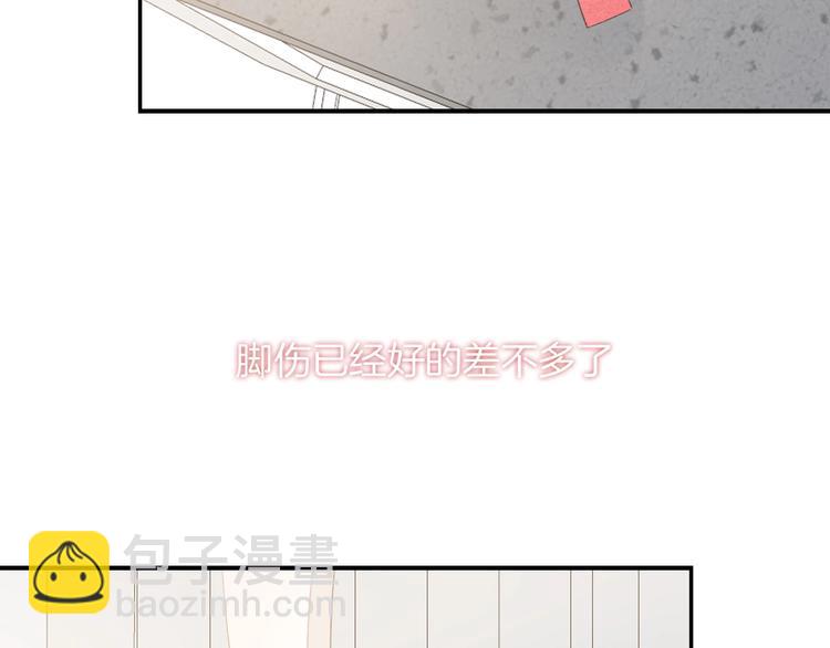 第21话 我是幽灵啊(1/3)-第24话