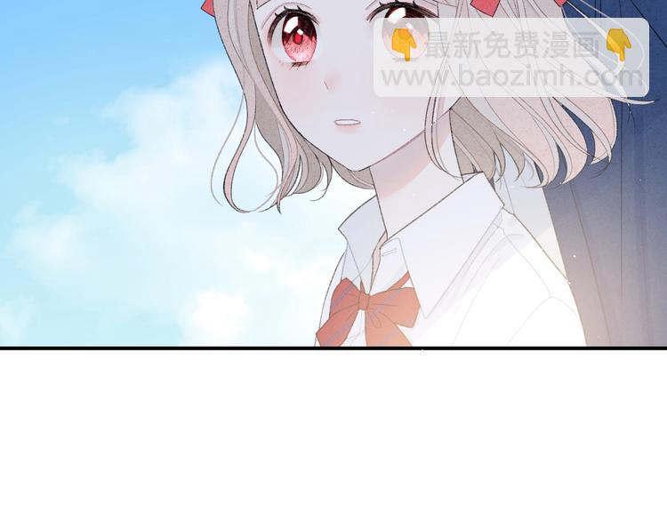 第23话 你变了(1/2)-第26话