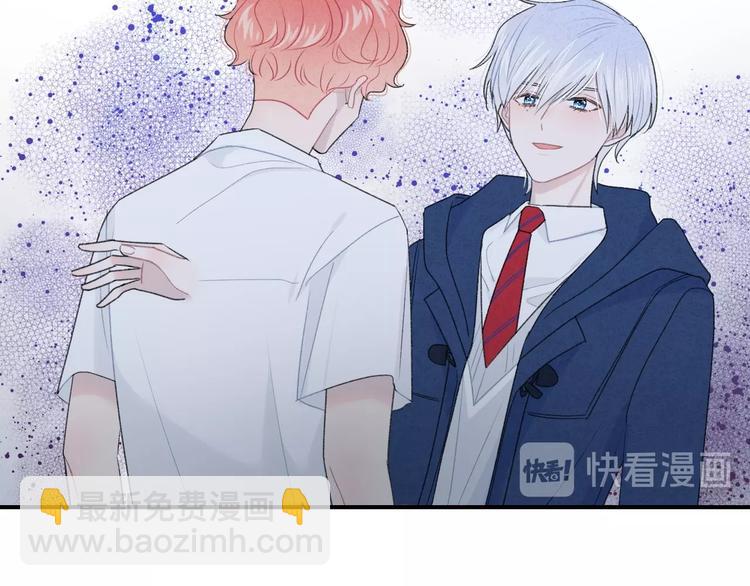 第23话 你变了(1/2)-第26话