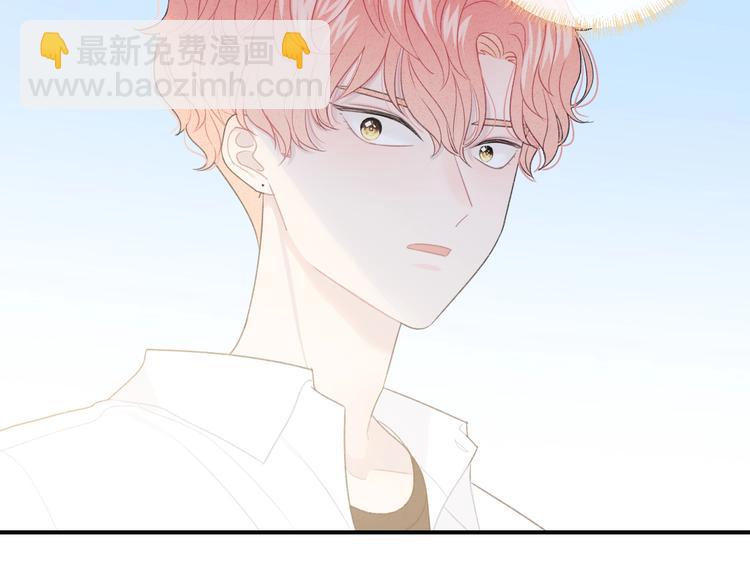 第23话 你变了(1/2)-第26话