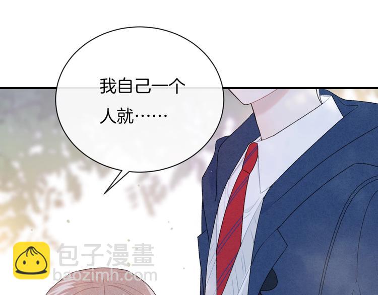 第25话 约定(1/3)-第28话