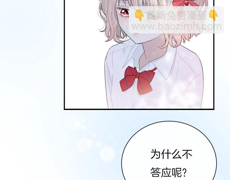 第25话 约定(1/3)-第28话