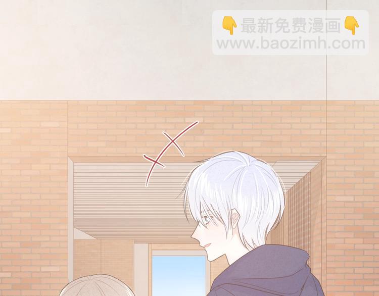 第27话 距离(1/2)-第30话