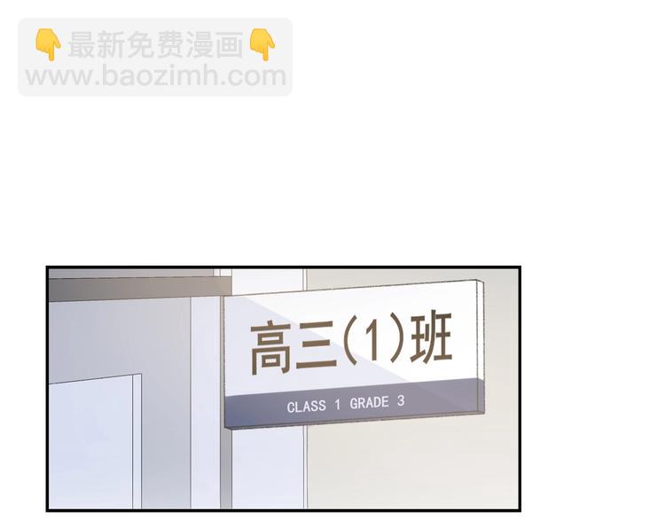 第27话 距离(1/2)-第30话