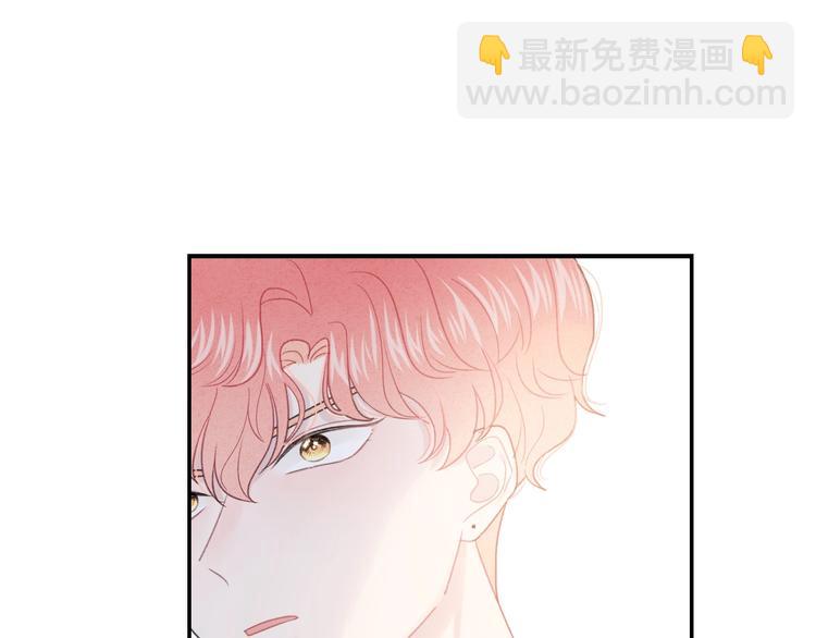 第27话 距离(1/2)-第30话