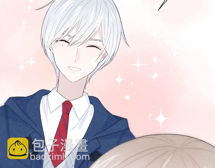 第3话 谢礼(1/2)-第4话