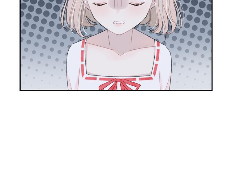 第3话 谢礼(1/2)-第4话