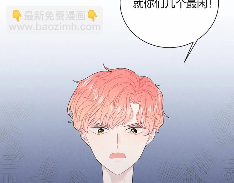 第29话 脆弱的关系(1/2)-第32话