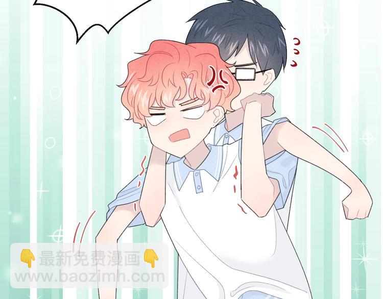 第29话 脆弱的关系(1/2)-第32话