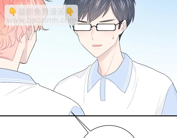 第29话 脆弱的关系(1/2)-第32话