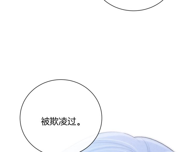 第31话 被照顾的感觉(1/2)-第34话