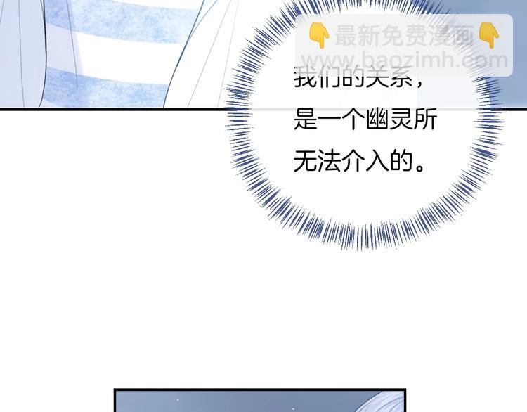 第31话 被照顾的感觉(1/2)-第34话