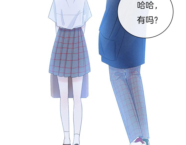 第31话 被照顾的感觉(1/2)-第34话