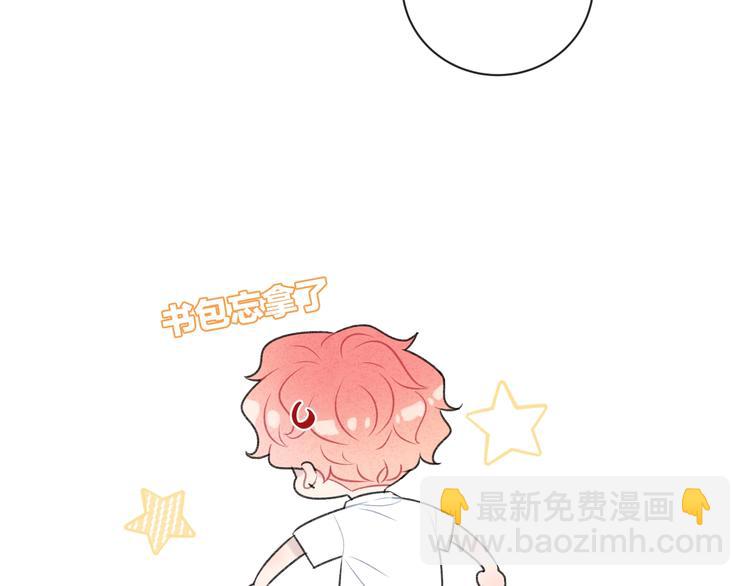 第31话 被照顾的感觉(1/2)-第34话