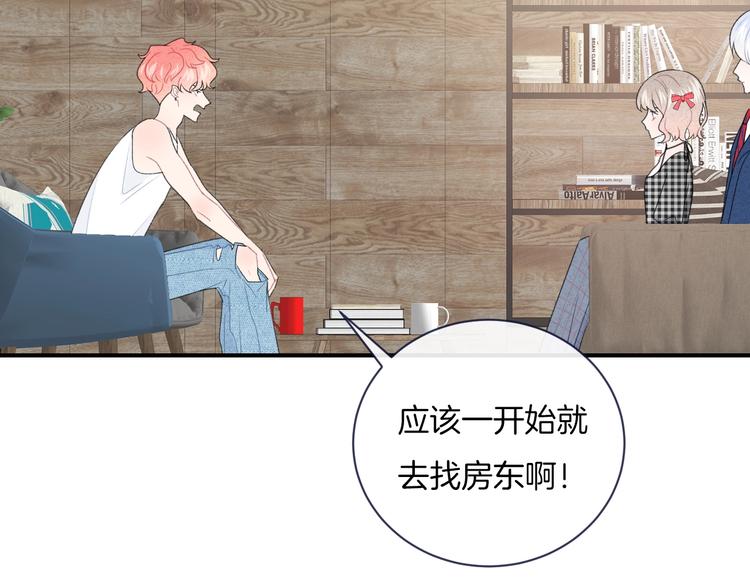 第33话 电话(1/2)-第36话